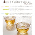 Goku Goku Sukkiri Hojicha 茶包 1.5g×100p